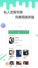 leyu乐于全站app